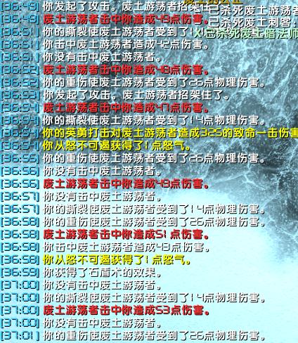 微信截图_20171229193827.jpg