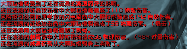 屏幕截图 2023-02-11 204349.png