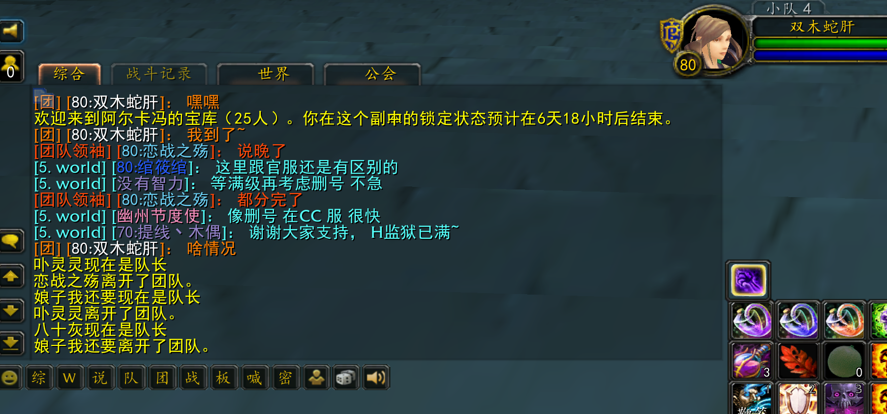 2023-02-12_9-14-46.png