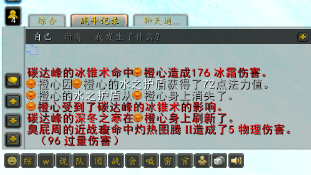 举报截图4.png