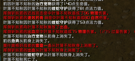 微信图片_20230217230453.png
