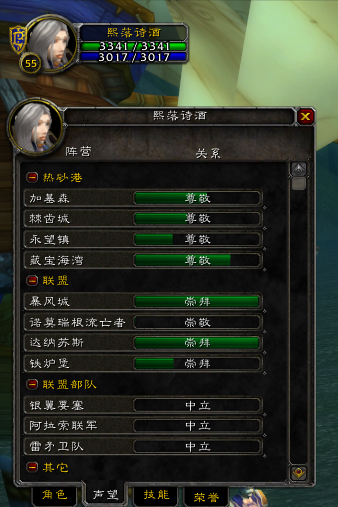 QQ图片20180101024848.png