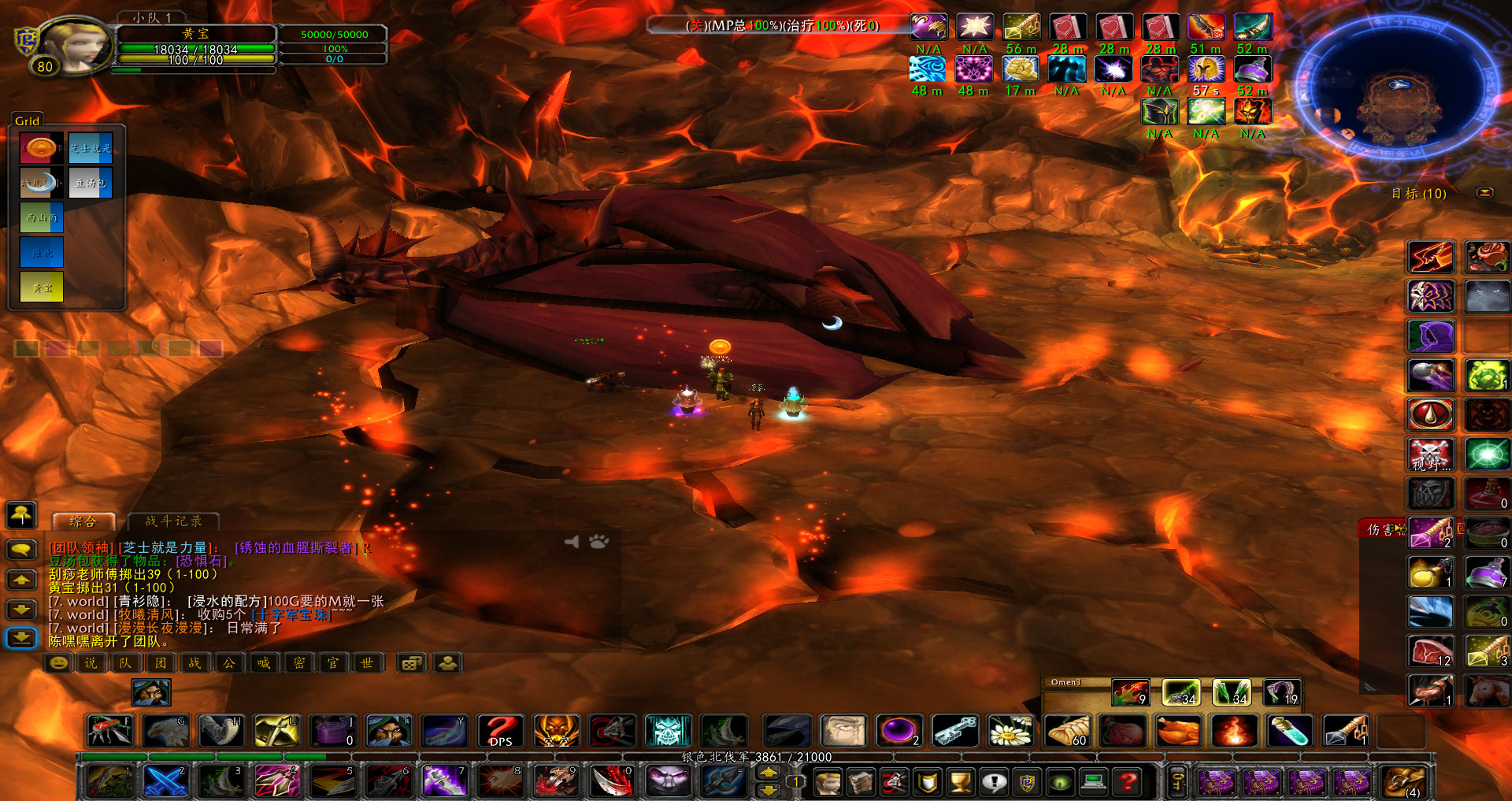 DK乱R匕首 (1).jpg