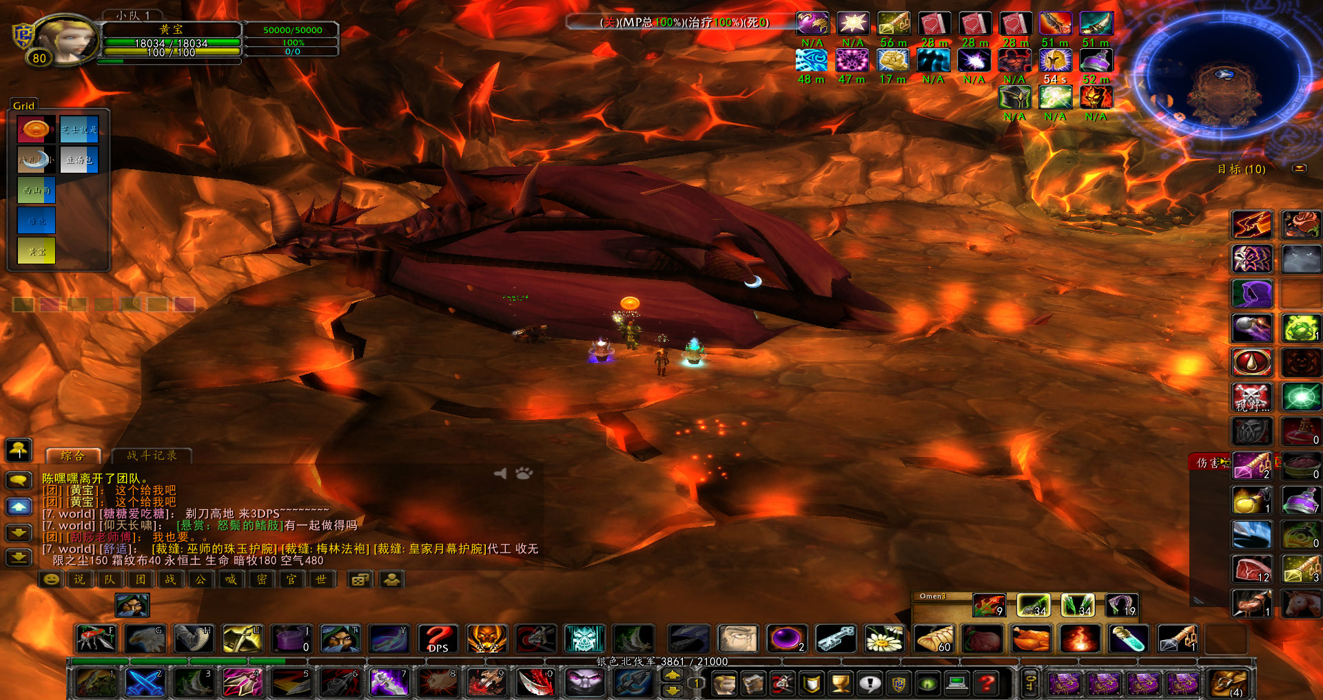 DK乱R匕首 (2).jpg