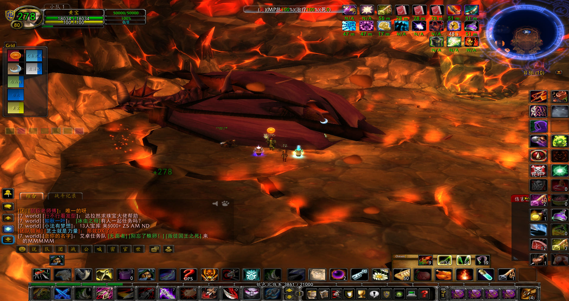 DK乱R匕首 (4).jpg