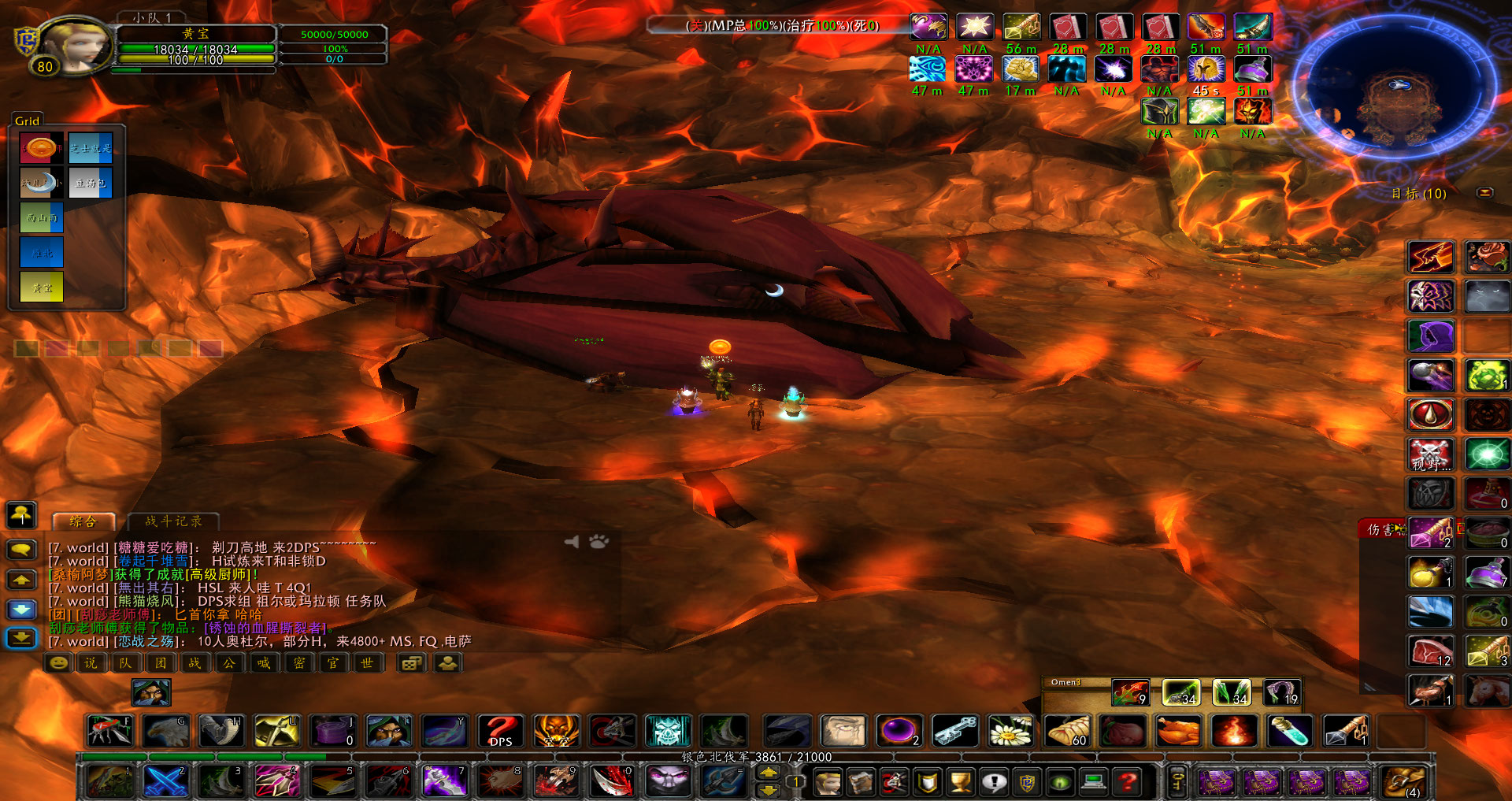 DK乱R匕首 (5).jpg