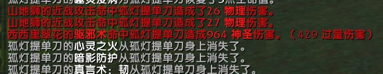 举报西西里翠花.jpg