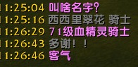 等级71.jpg