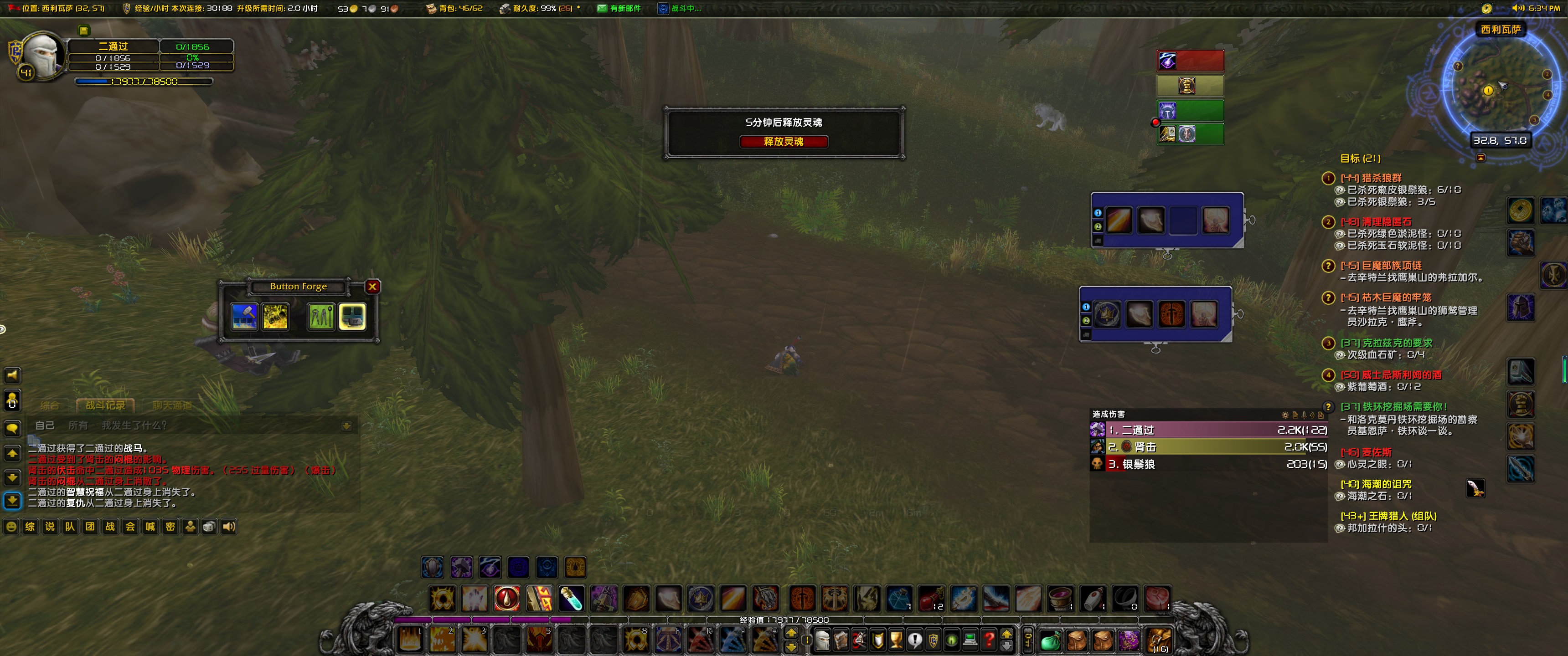 新建 BMP 图像 (2).jpg