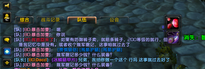2 (1).png