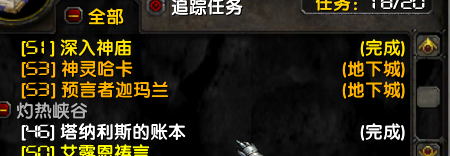 TIM图片20180105142225.png