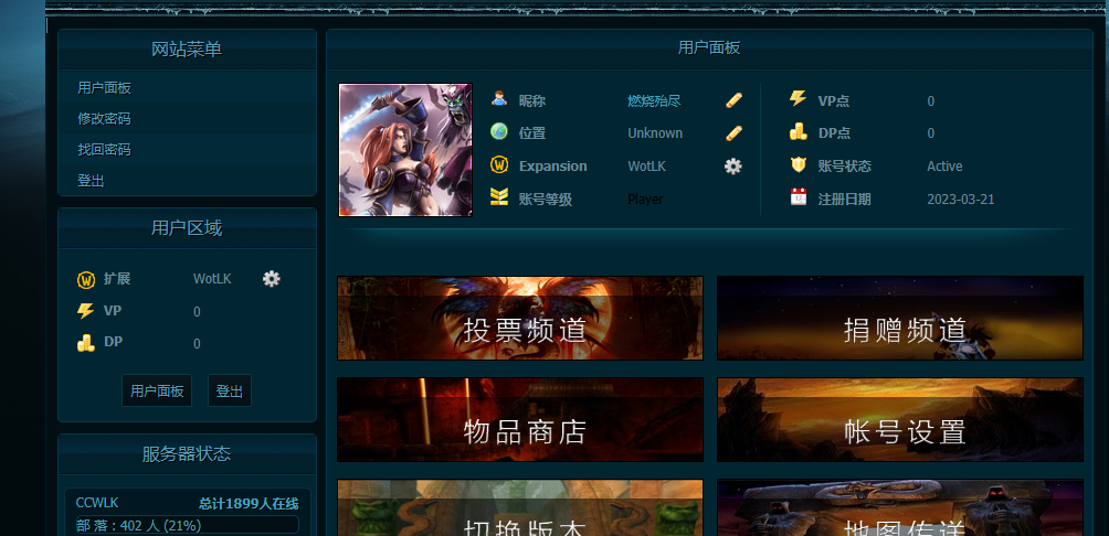 QQ图片20230321155225.png