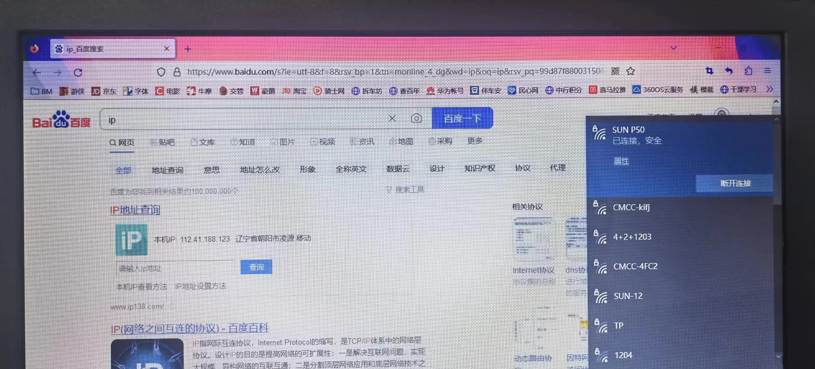 微信图片_20230402230449.jpg