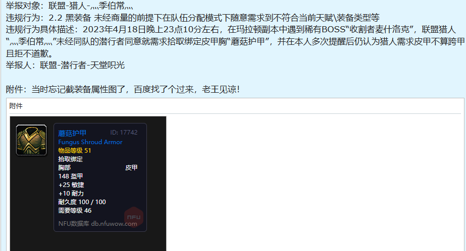 9ec6ea771fb4d381eb273fb7f74df3e.png