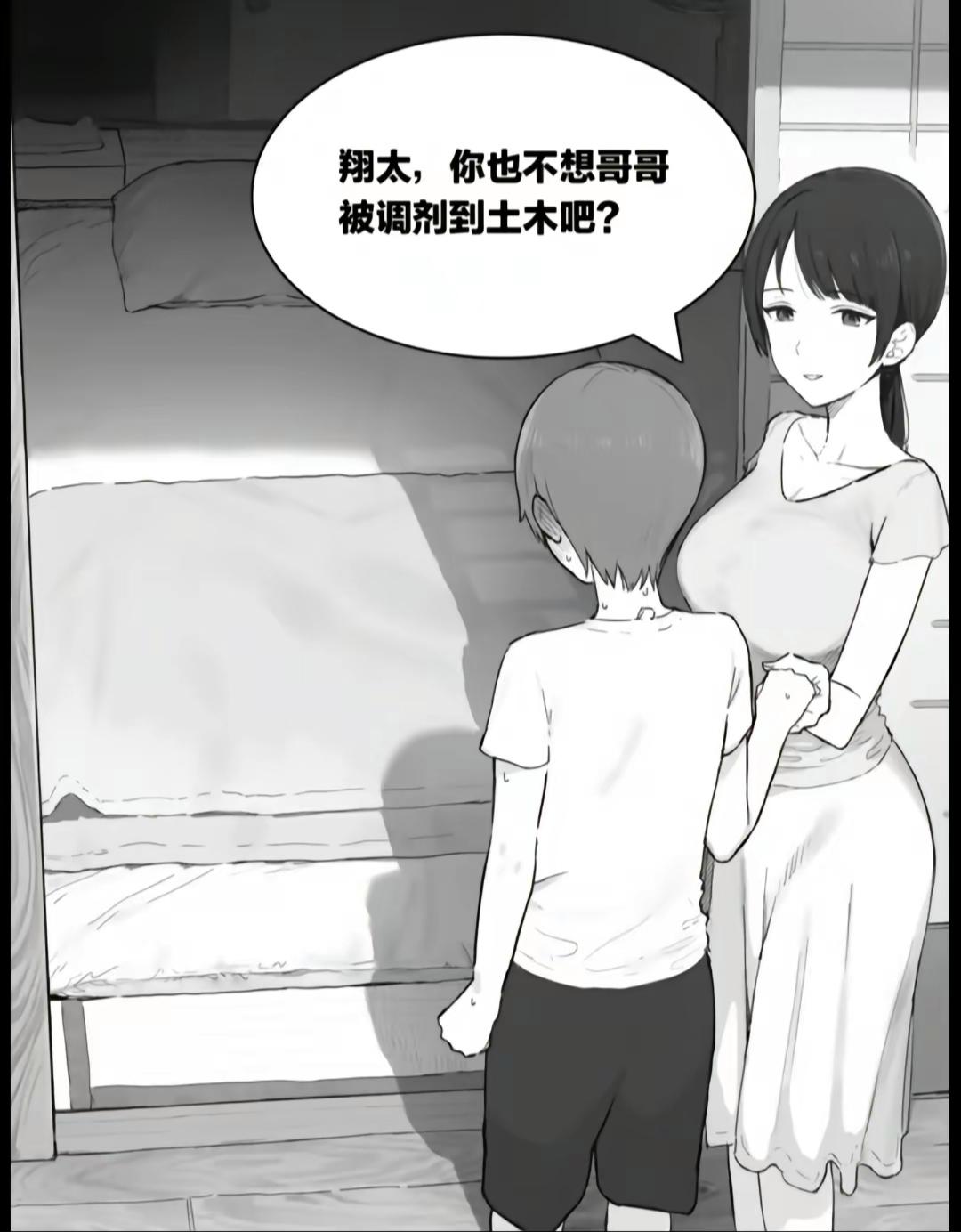 b301f9d7e7a1959be1a5b2cf34409847.jpg