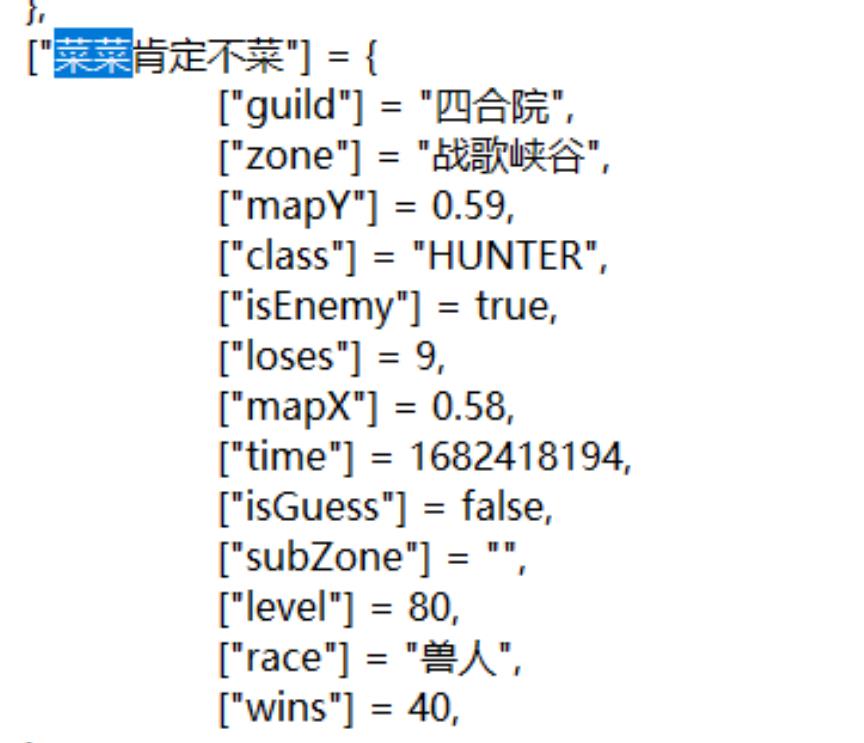 微信截图_20230427192333.jpg