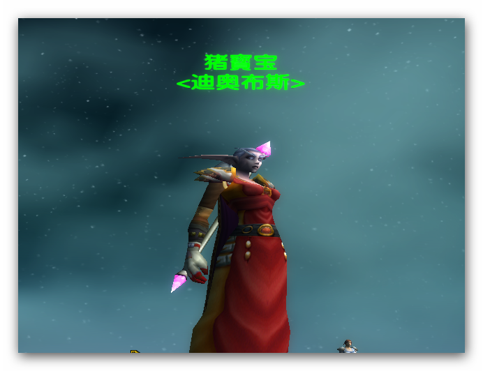 Ashampoo_Snap_2018.01.07_23h37m41s_007_.png