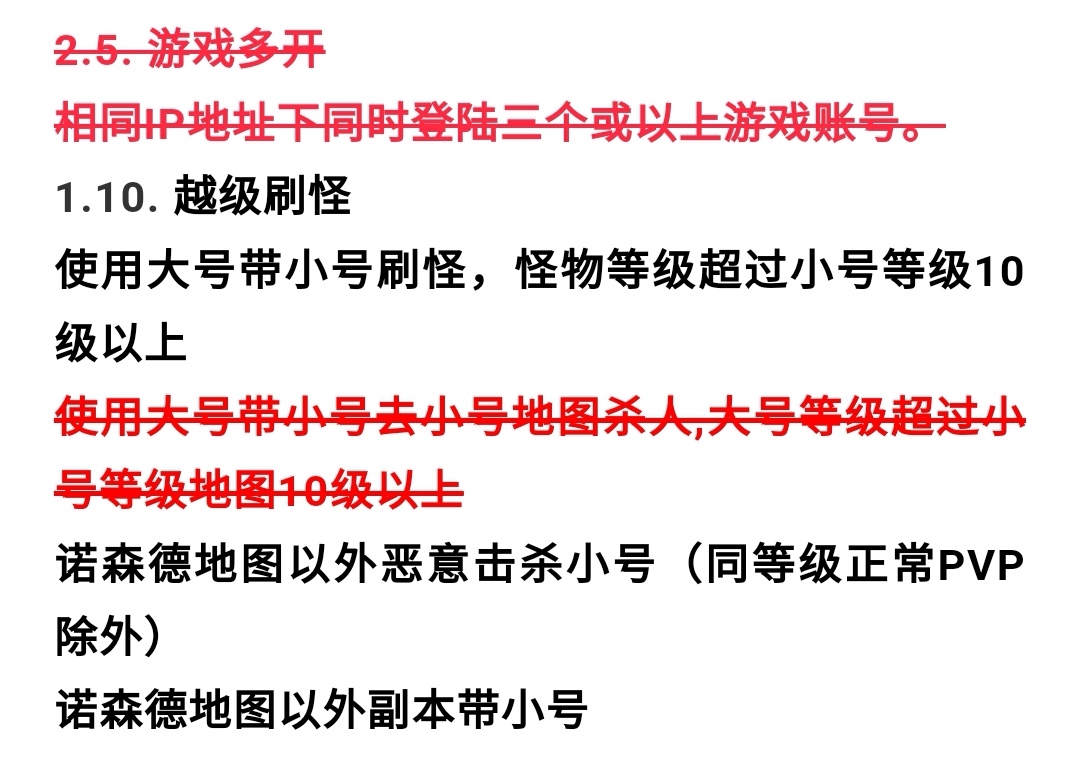 Screenshot_20230504_170408_com.tencent.mm_edit_1055099314518691.jpg