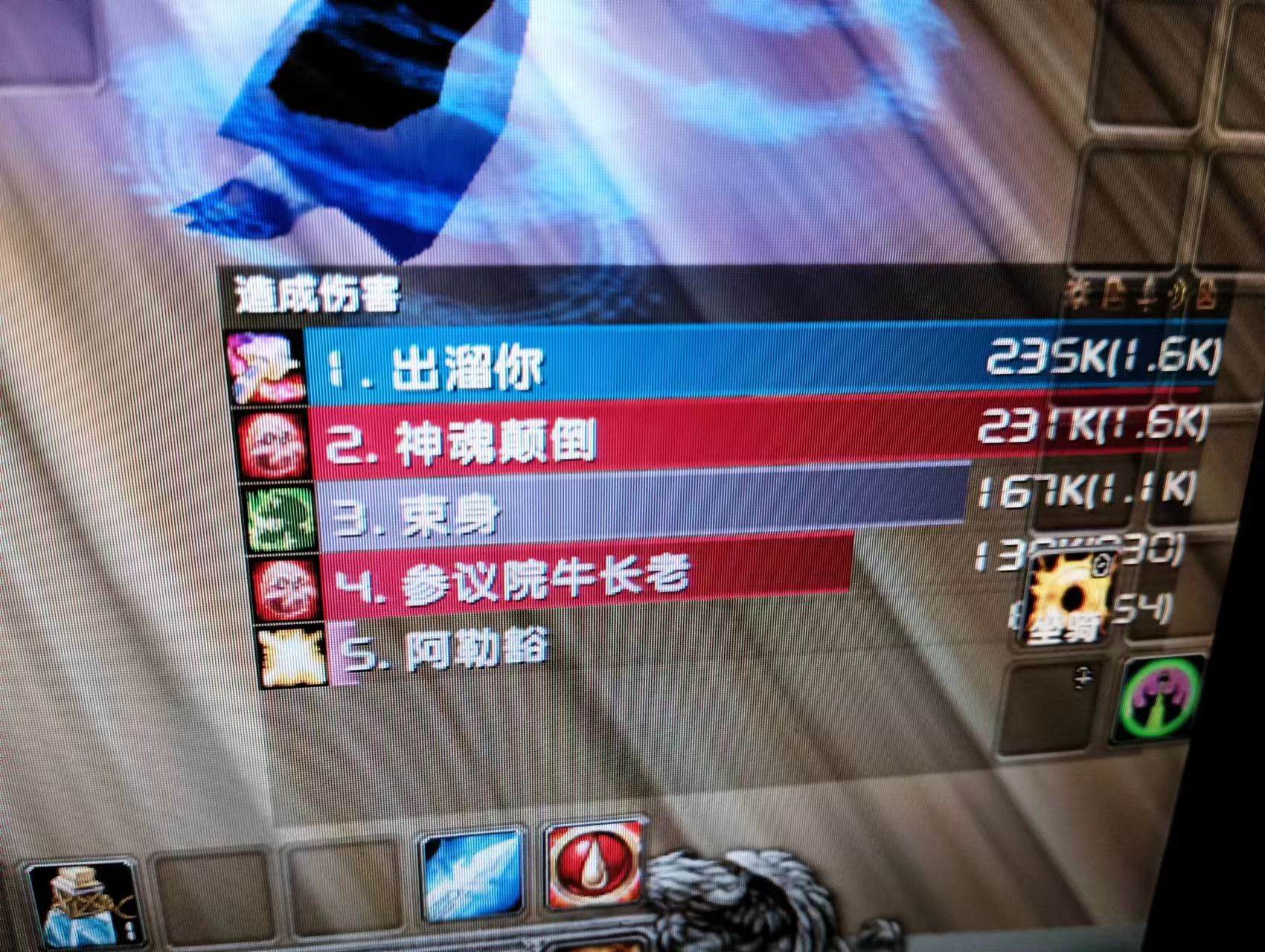 微信图片_20230506233823.jpg