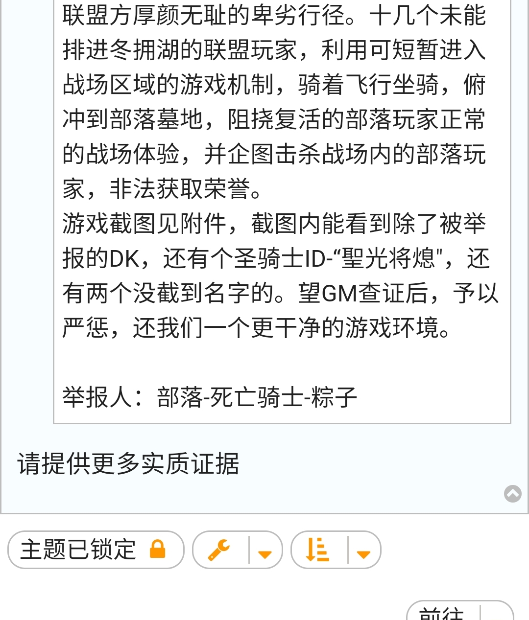 Screenshot_20230517_171319.jpg