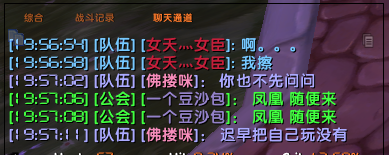 微信图片_20230517201801.png