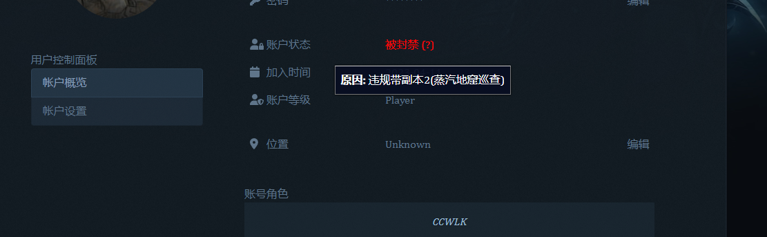 截图20230529204127.png