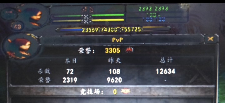 Screenshot_2023-05-30-00-01-16-54_99c04817c0de5652397fc8b56c3b3817.jpg