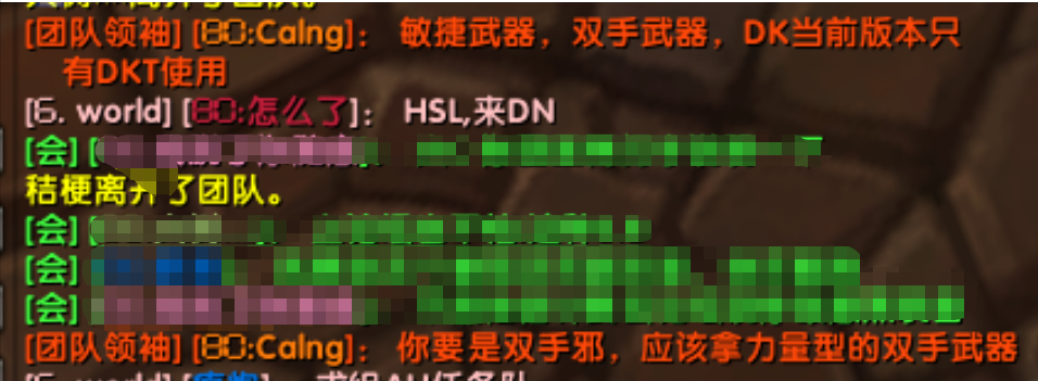 团队截图1.png