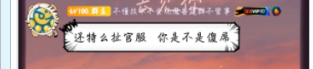 Screenshot_20230601_102736.jpg