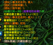 ROLL赢.png