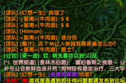 后续聊天.png