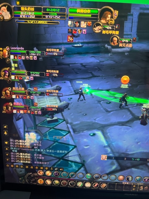 队伍聊天内容(★★重要★★)