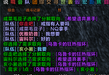 微信图片_20230706124129.png