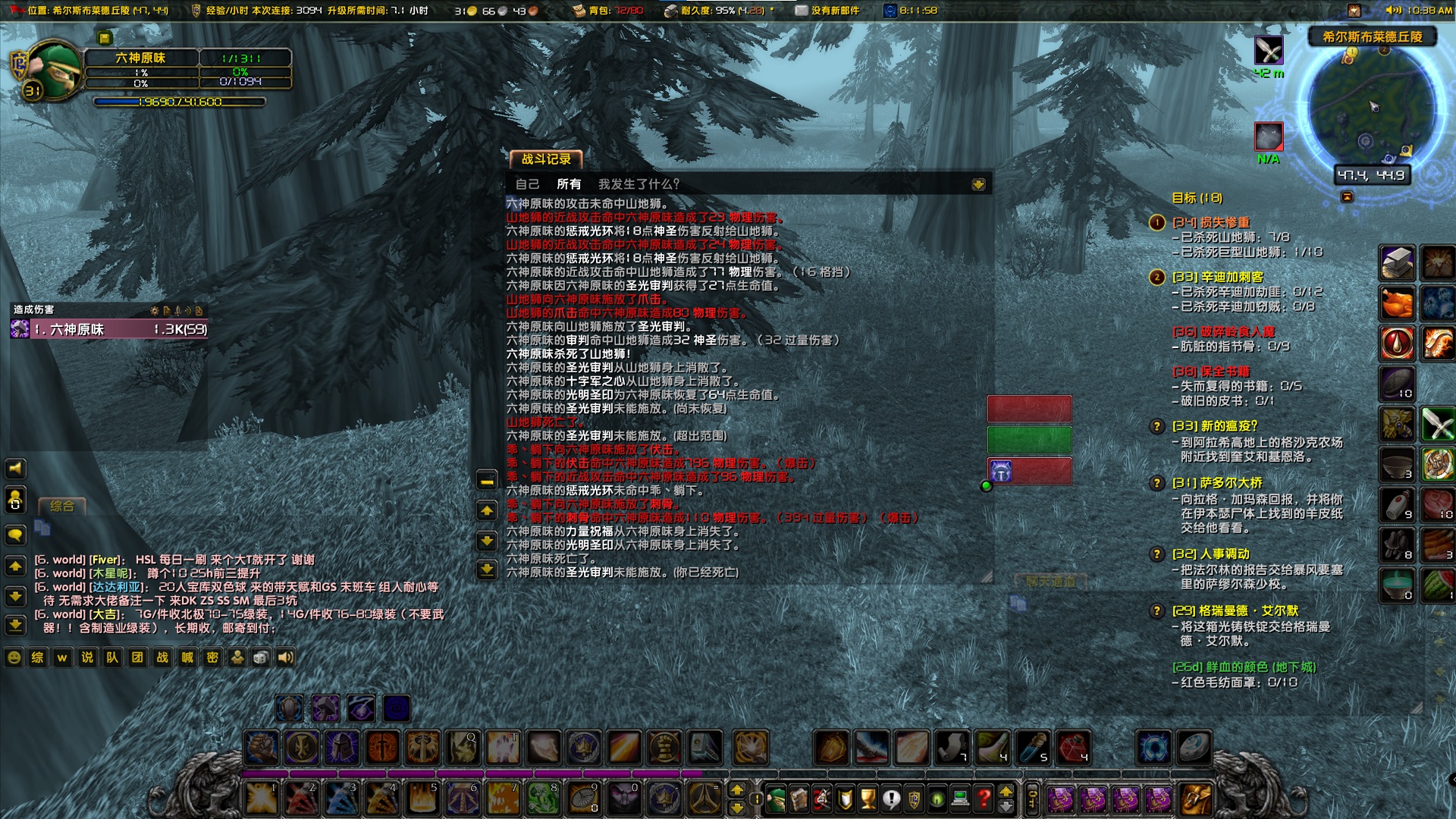 屏幕截图 2023-07-13 103846.jpg