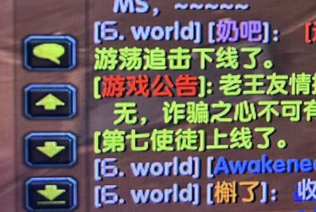 mmexport1689261280601.jpg