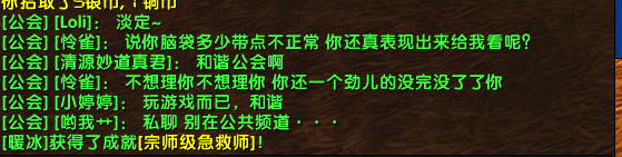 微信图片_20230714160243.png