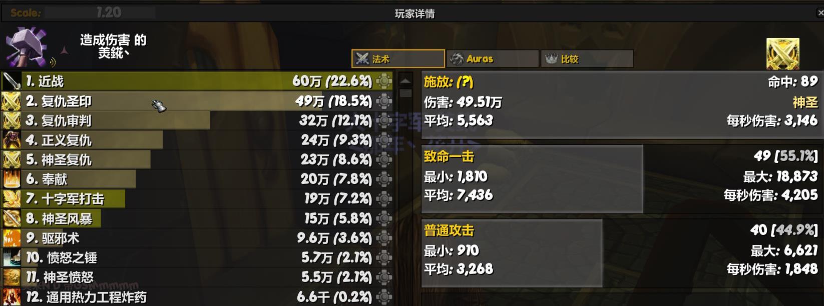 无问题老4最早.jpg