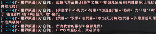 QQ图片20180115183817.png
