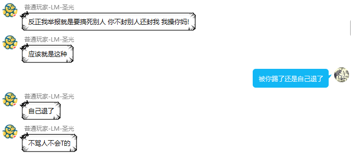 微信截图_20230809205555.png