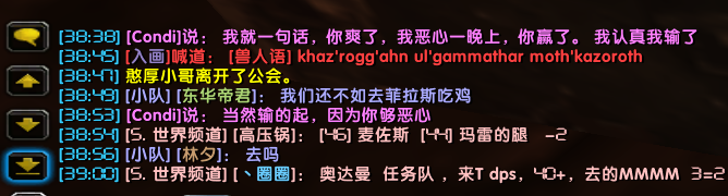 QQ图片104.png