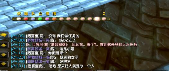 QQ图片20180117004105.jpg