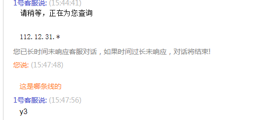 微信图片_20180117162406.png