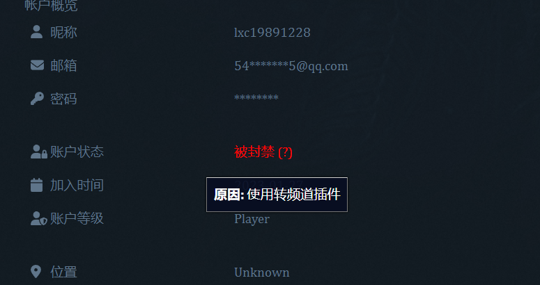 微信图片_20230902125447.png