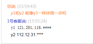 微信图片_20180117162416.png