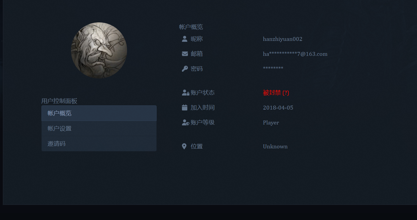 屏幕截图 2023-09-07 134503.png