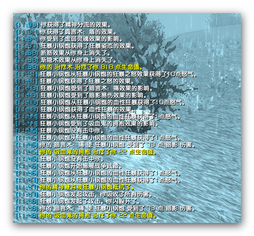 Ashampoo_Snap_2018.01.18_00h16m21s_001_.png