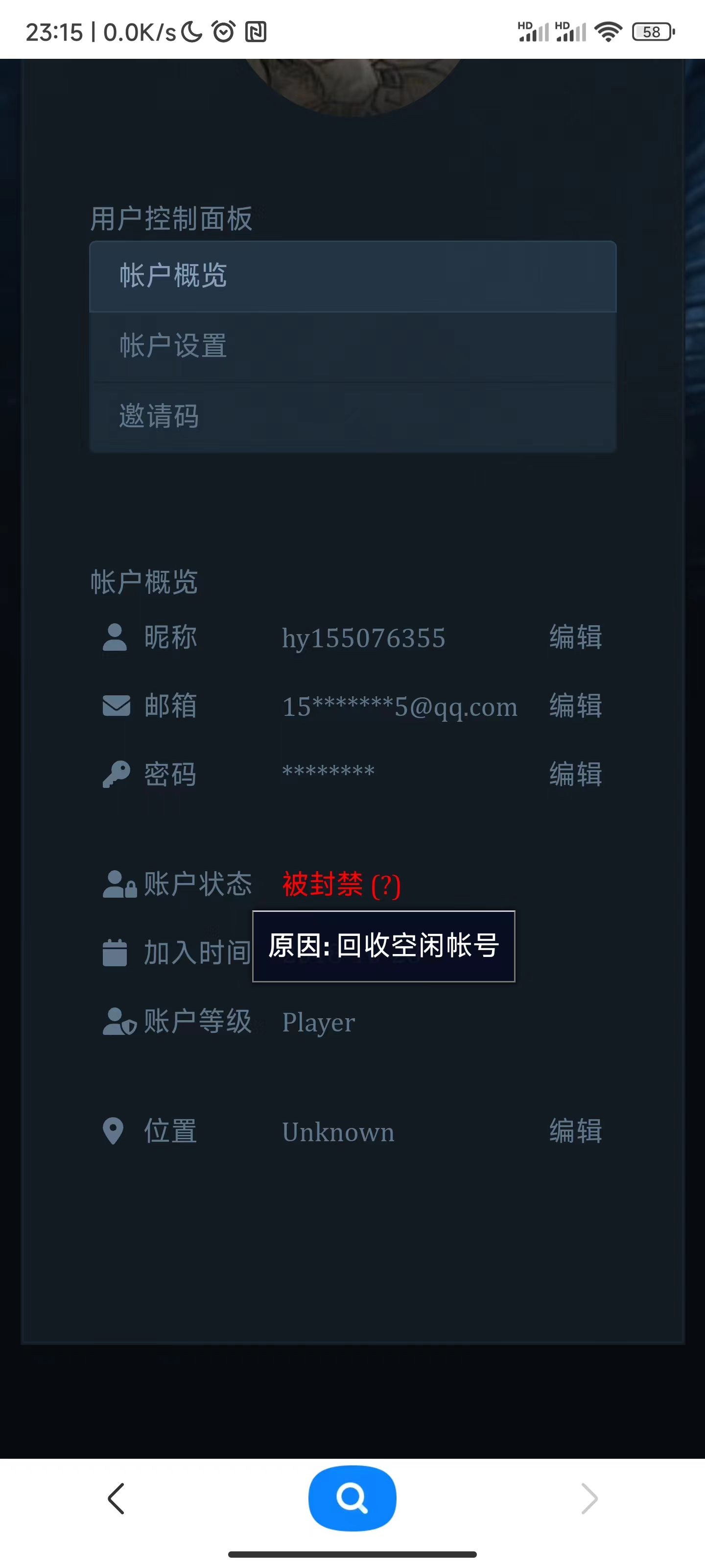 微信图片_20230908232412.jpg