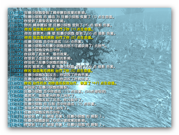 Ashampoo_Snap_2018.01.18_00h17m19s_004_.png