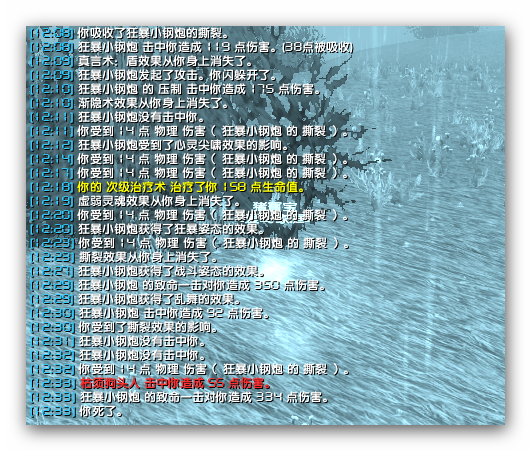 Ashampoo_Snap_2018.01.18_00h17m32s_005_.png
