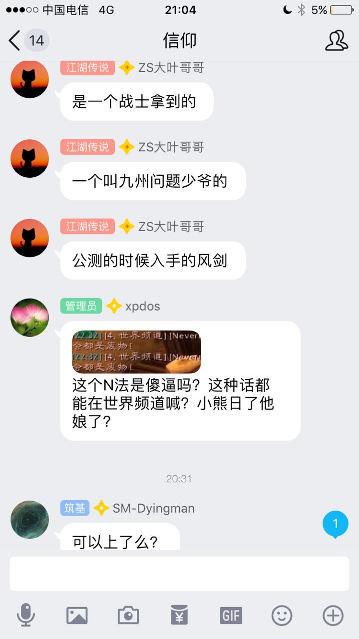 微信图片_20170807100523.jpg